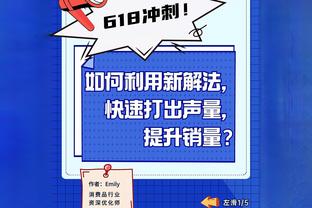 北爱尔兰主帅：36岁的埃文斯油箱里的油还能跑一阵子